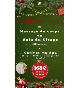 OFFRE NOEL -Massage  80 min + Coffret MY  SPA